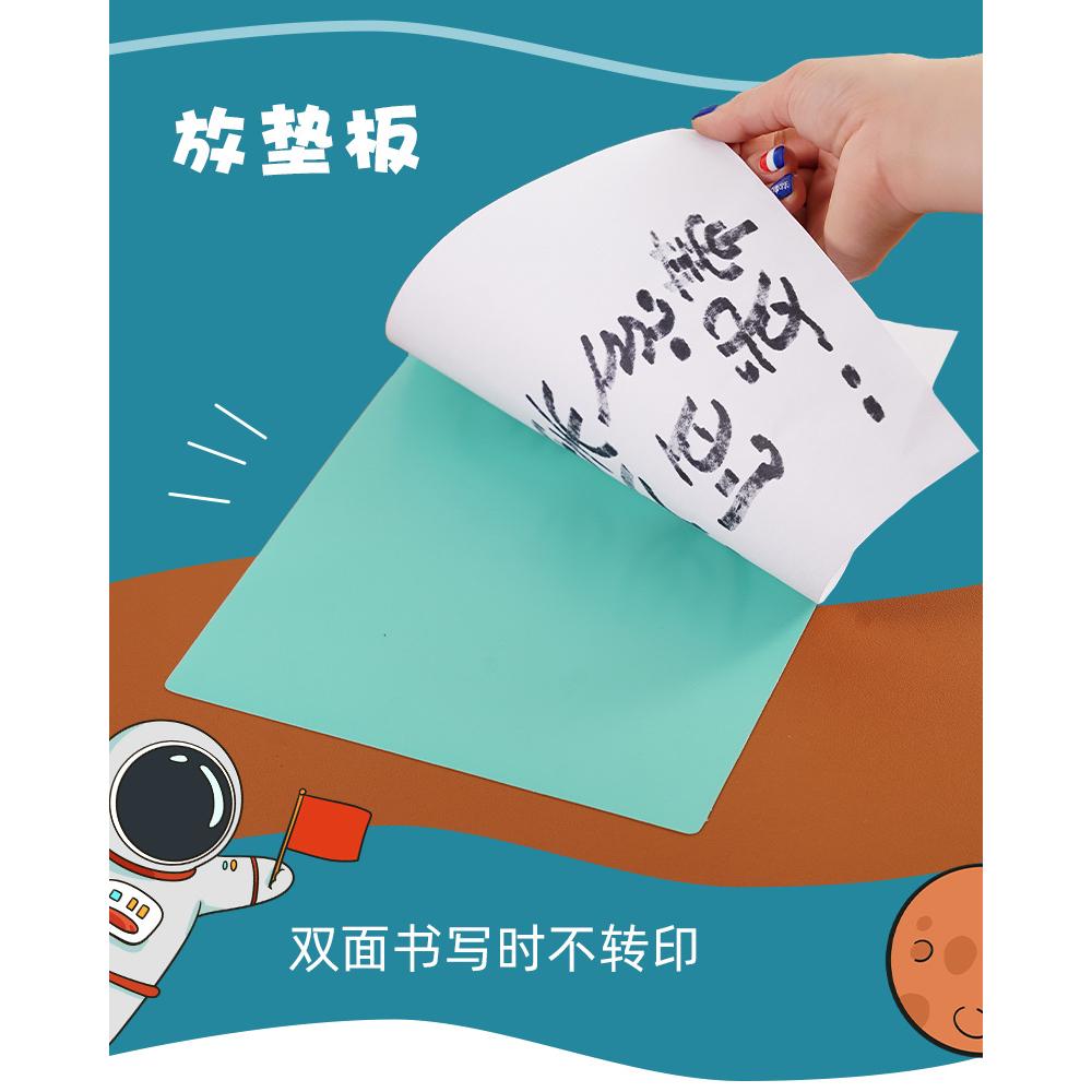 A4軟墊板考試墊板 透明考試專用軟墊板 A3/A2 高考中考透明書 寫字墊8k 軟墊板 防水板 防水桌墊 寫字板收納-細節圖6