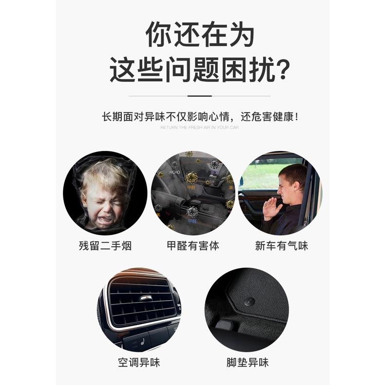 太陽能車載排風扇 USB充電汽車換氣扇車內 空氣循環散熱器 降溫神器 車載排風扇 空氣循環排煙扇-細節圖6