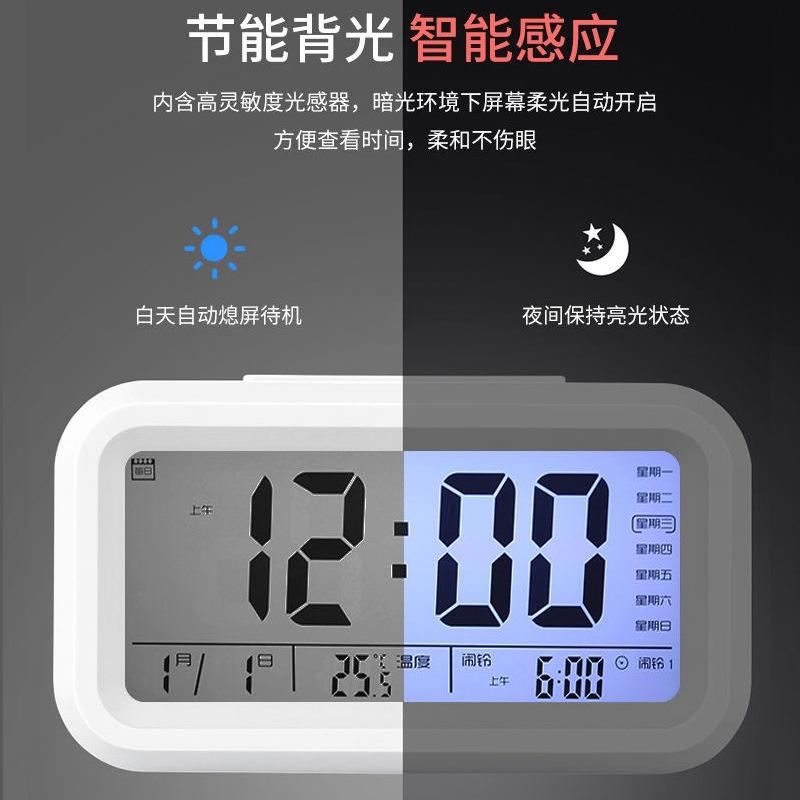 充電/電池款 貪睡智能鬧鐘 學生充電鬧鐘 語音報時三組鬧鈴 靜音貪睡夜光鬧鐘 創意電子鬧鐘 LED鬧鐘-細節圖6