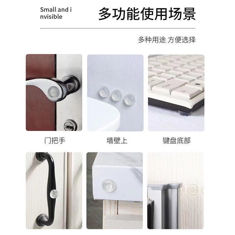 透明矽膠防撞粒【100顆】 台灣出貨🤞多用途櫥櫃消音粒 抽屜緩衝膠粒 馬桶防碰膠粒 消音防撞顆粒 消音墊 消音粒-細節圖2