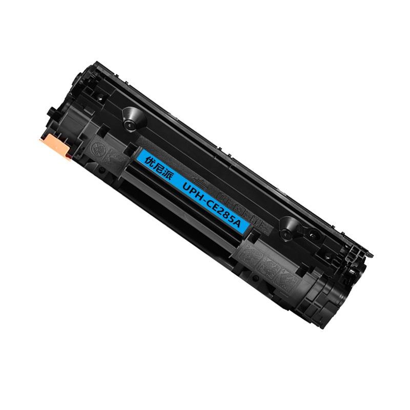 碳粉匣易加粉版 適用惠普 HP/CE285A/全新匣 P1102 P1102W M1132 M121-細節圖3