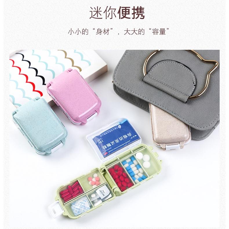 多功能收納盒 旅行塑膠小藥盒 一周七格藥盒  可降解 藥盒 便攜式 隨身迷你藥盒 出外攜帶-細節圖2