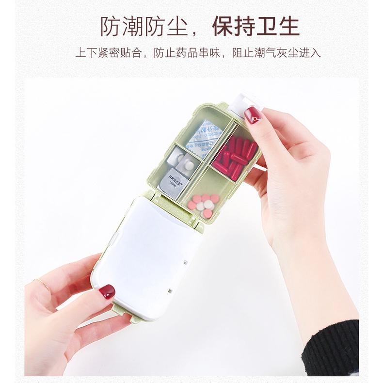 多功能收納盒 旅行塑膠小藥盒 一周七格藥盒  可降解 藥盒 便攜式 隨身迷你藥盒 出外攜帶-細節圖3