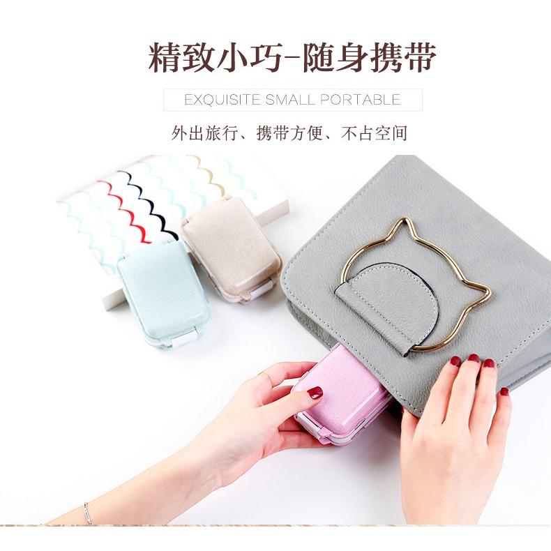 多功能收納盒 旅行塑膠小藥盒 一周七格藥盒  可降解 藥盒 便攜式 隨身迷你藥盒 出外攜帶-細節圖5