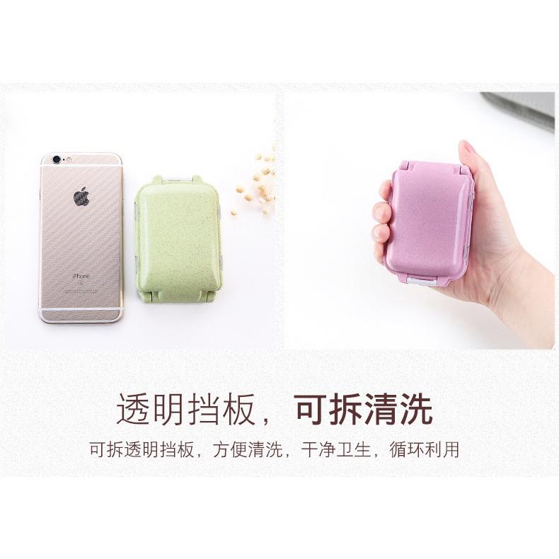 多功能收納盒 旅行塑膠小藥盒 一周七格藥盒  可降解 藥盒 便攜式 隨身迷你藥盒 出外攜帶-細節圖7