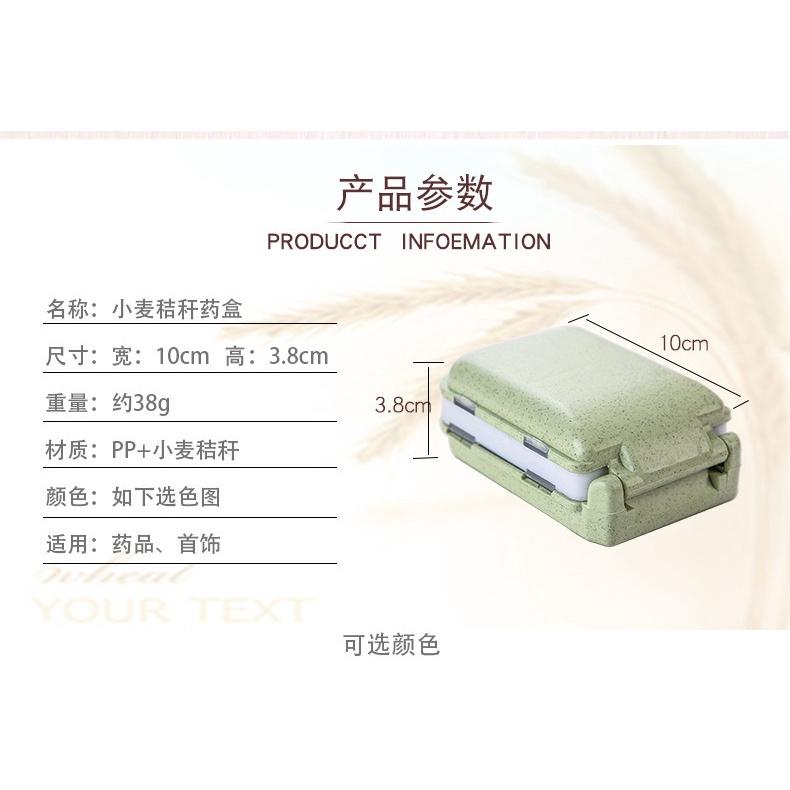 多功能收納盒 旅行塑膠小藥盒 一周七格藥盒  可降解 藥盒 便攜式 隨身迷你藥盒 出外攜帶-細節圖8