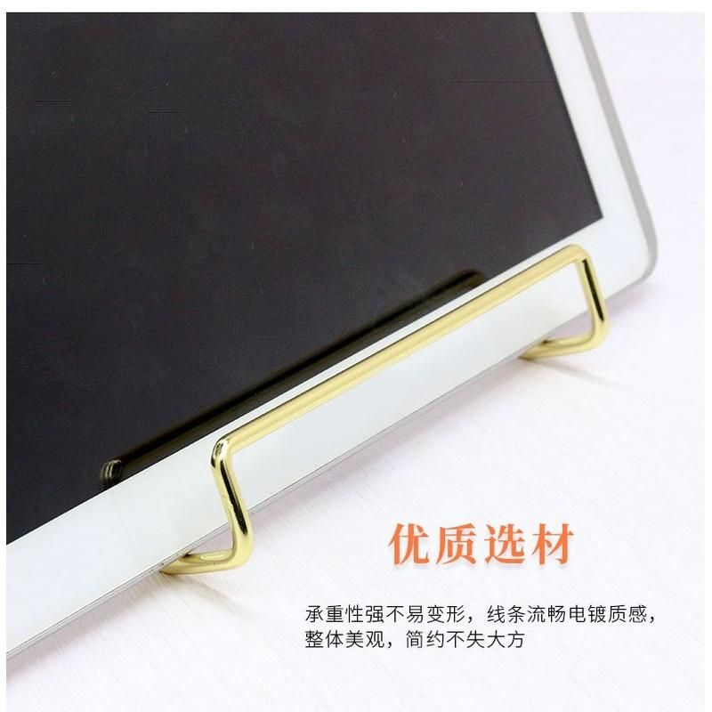 鐵藝手機平板架 金屬書架 直播 桌面支架 懶人 手機pad平板通用 金屬支架 直播手機支架-細節圖4