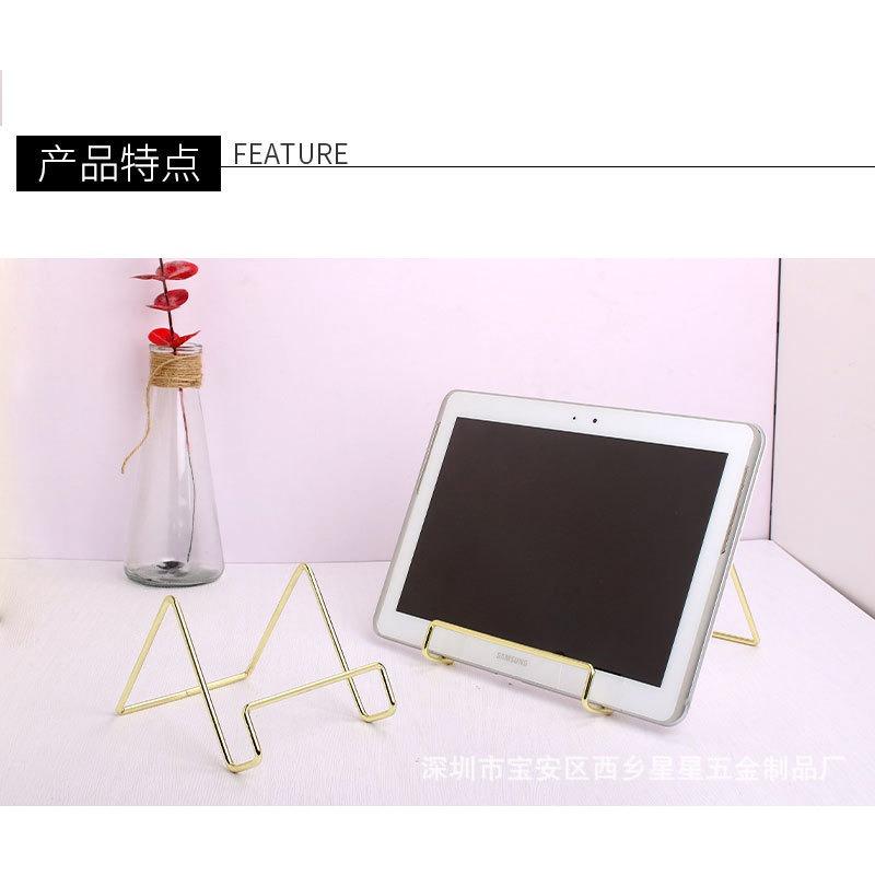 鐵藝手機平板架 金屬書架 直播 桌面支架 懶人 手機pad平板通用 金屬支架 直播手機支架-細節圖8