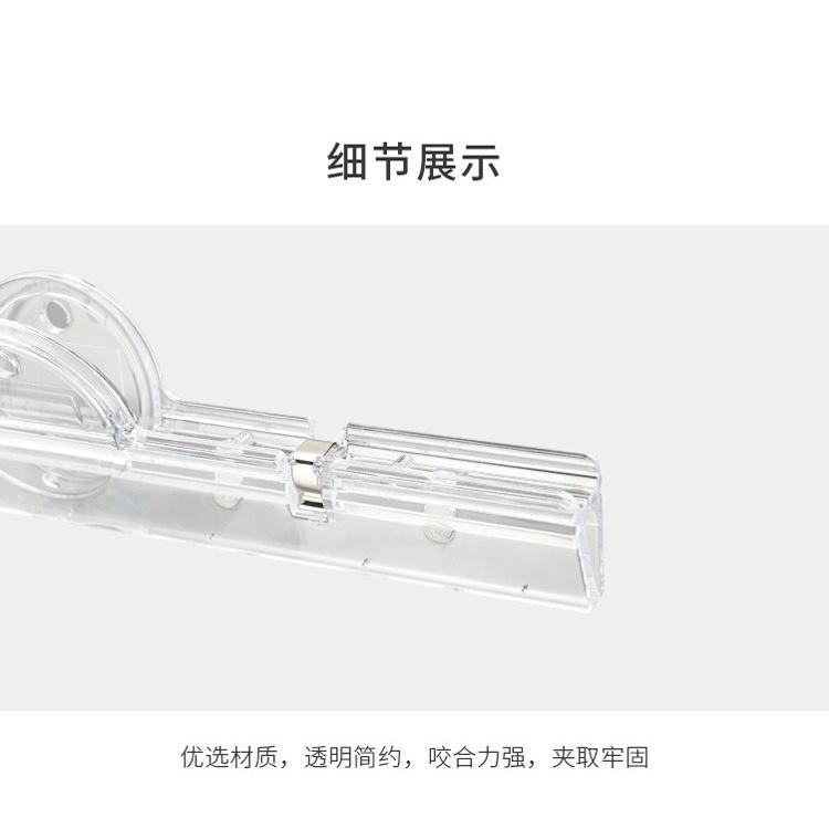 磁吸文件夾💖貨架 磁吸透明文件夾 冰箱留言夾 磁吸資料夾 文件票據夾 帶磁吸功能 冰箱留言夾  透明菜單夾 辦公用品文件-細節圖4