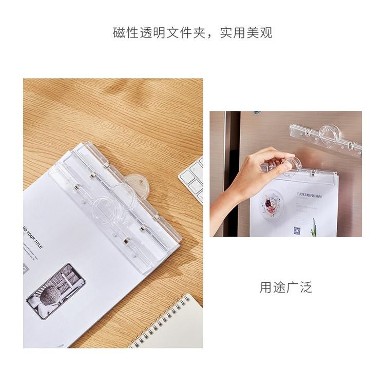 磁吸文件夾💖貨架 磁吸透明文件夾 冰箱留言夾 磁吸資料夾 文件票據夾 帶磁吸功能 冰箱留言夾  透明菜單夾 辦公用品文件-細節圖8