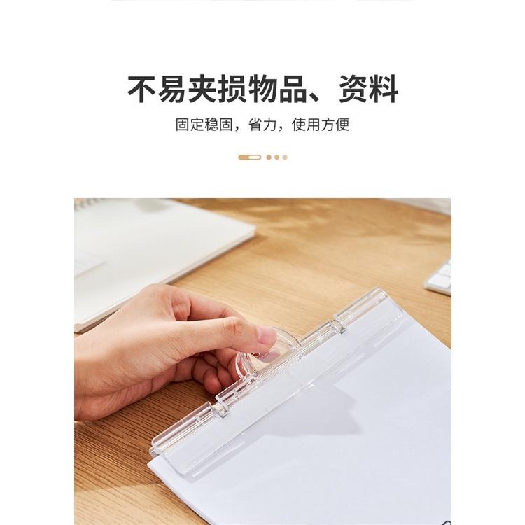 磁吸文件夾💖貨架 磁吸透明文件夾 冰箱留言夾 磁吸資料夾 文件票據夾 帶磁吸功能 冰箱留言夾  透明菜單夾 辦公用品文件-細節圖9