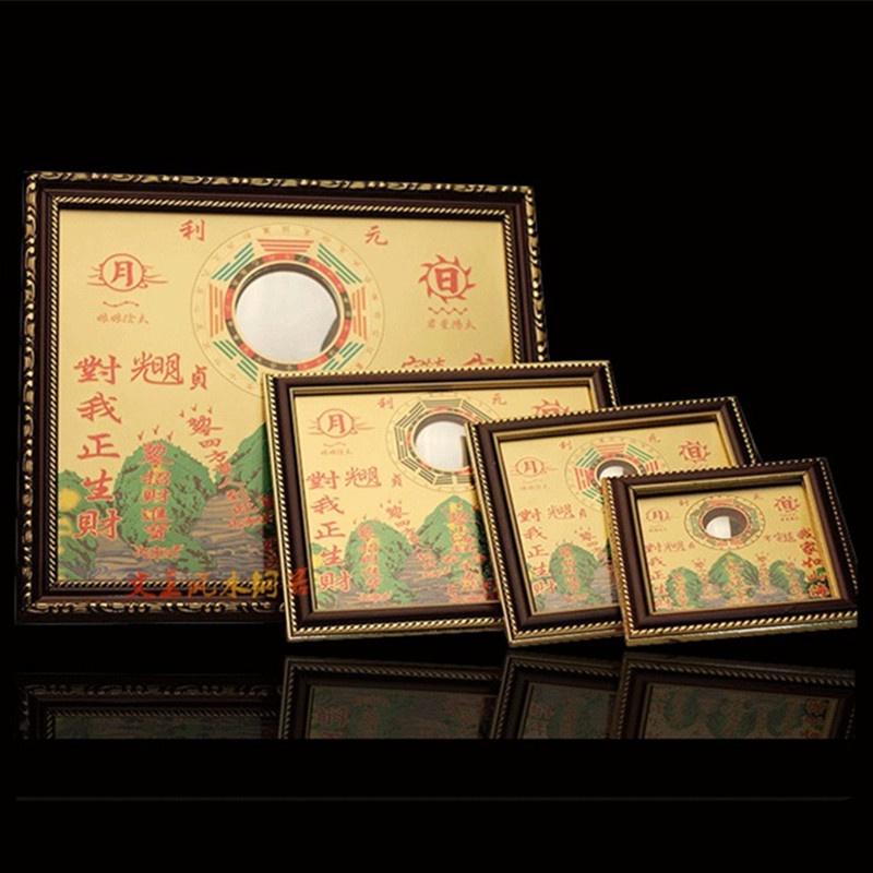 12吋 山海鎮麒麟 山海鎮 擺飾 山海鎮 凸鏡化解 路沖 壁刀 複合型 煞氣壁刀.路沖.反弓水.電線桿.天斬煞【元音寺】-細節圖3