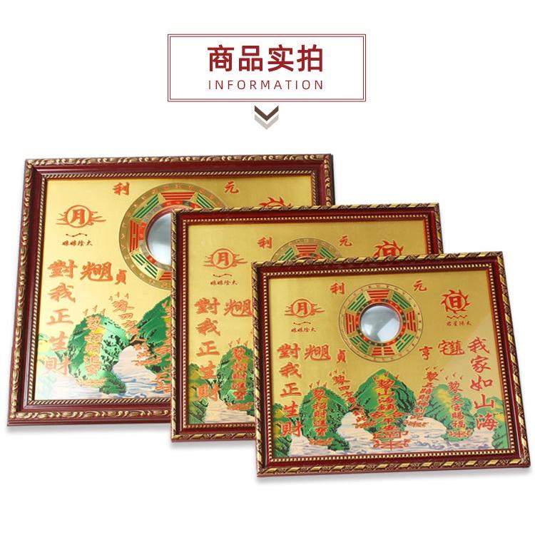 12吋 山海鎮麒麟 山海鎮 擺飾 山海鎮 凸鏡化解 路沖 壁刀 複合型 煞氣壁刀.路沖.反弓水.電線桿.天斬煞【元音寺】-細節圖6