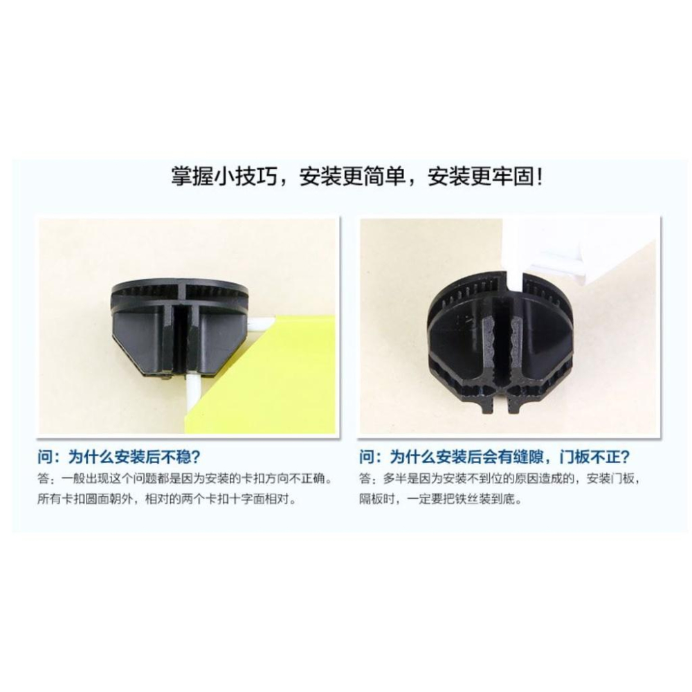 簡易鞋櫃 17*45cm書架 防疫隔片 自由組合書櫥  置物架 DIY 儲物櫃 組裝格子 收納櫃子  塑膠塑料組合 兒童-細節圖7