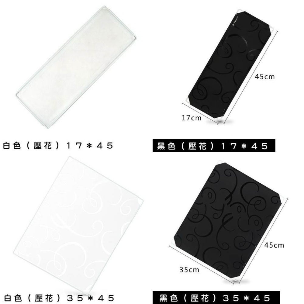 簡易鞋櫃 17*45cm書架 防疫隔片 自由組合書櫥  置物架 DIY 儲物櫃 組裝格子 收納櫃子  塑膠塑料組合 兒童-細節圖9