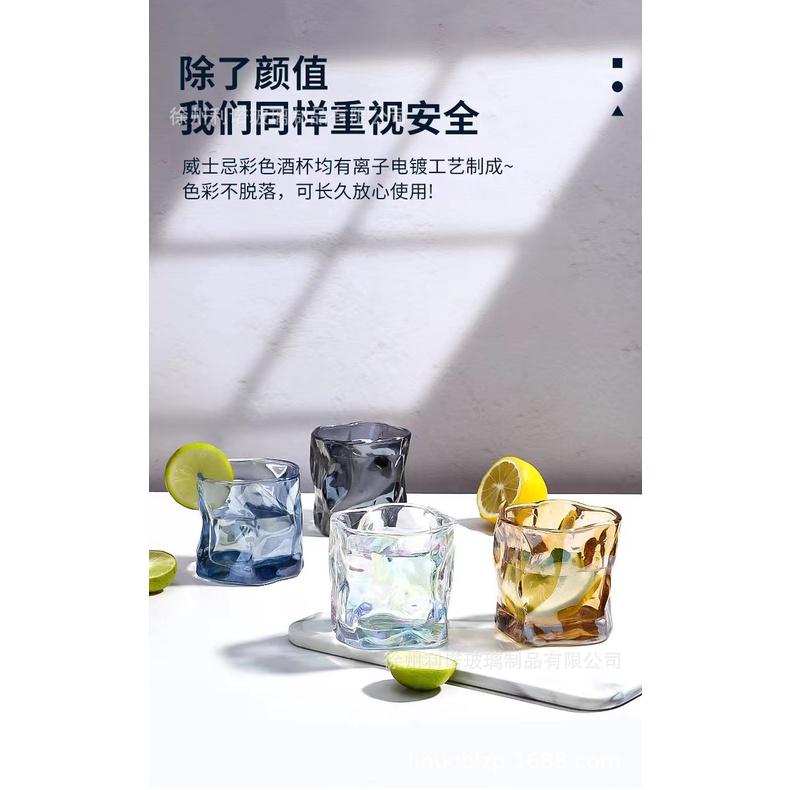 扭曲威士忌杯 Ins簡約 日式扭扭杯 方形玻璃水杯 扭曲威士忌杯 異行杯子玻璃杯咖啡杯炫彩彩虹不規則玻璃杯-細節圖3