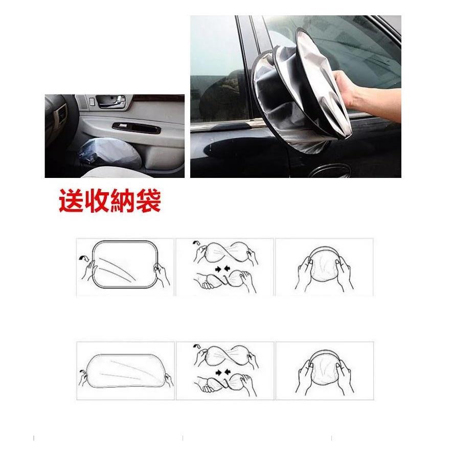 遮陽擋全新款車用六件套 防曬隔熱 汽車遮陽組 遮陽板 隔熱   防曬隔熱六件組遮陽窗簾 遮陽擋 遮陽簾塗銀-細節圖4