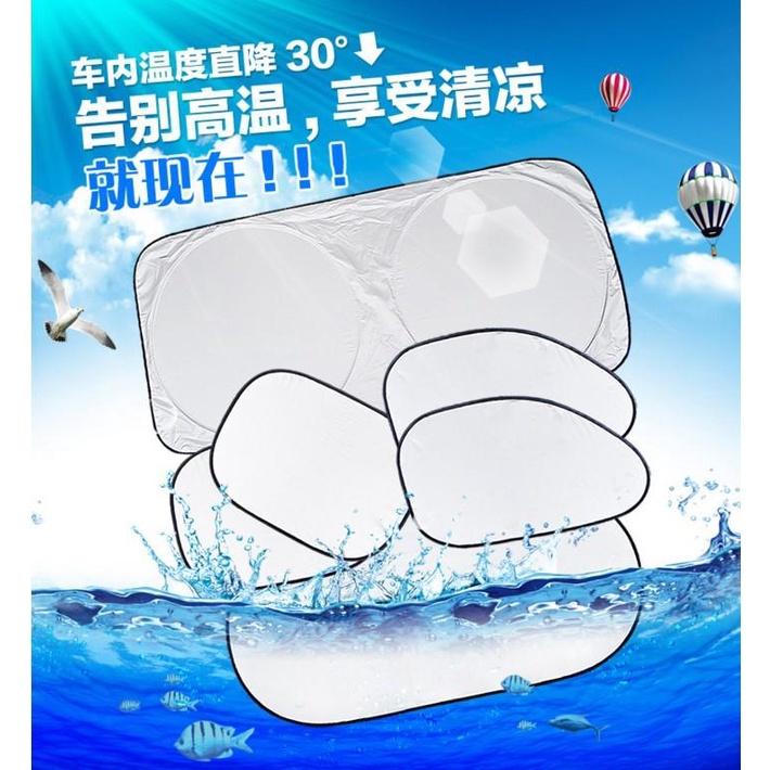 遮陽擋全新款車用六件套 防曬隔熱 汽車遮陽組 遮陽板 隔熱   防曬隔熱六件組遮陽窗簾 遮陽擋 遮陽簾塗銀-細節圖7