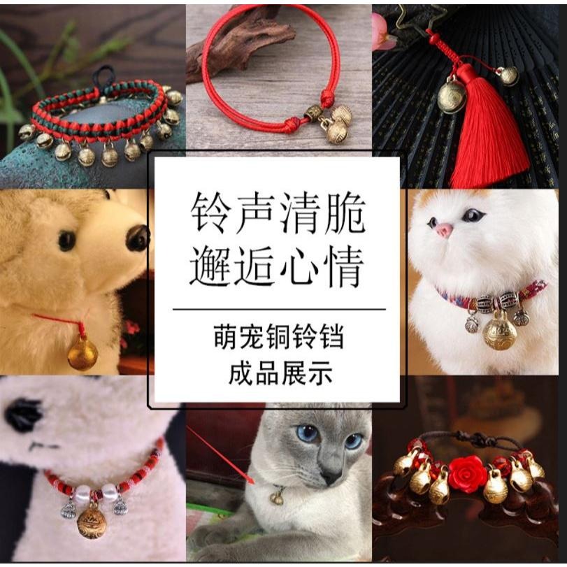 化五黃煞銅鈴 虎頭鈴鐺   寵物鈴鐺吊飾 掛飾門鈴 保平安 風水開運吉祥物 辟邪化煞鎮宅護身  廟會 抬轎鈴小孩腳鈴手鈴-細節圖8