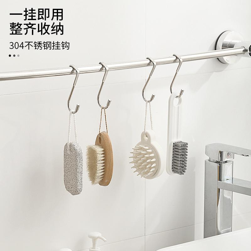 雙勾免打孔s形勾 不銹鋼S型掛鉤 免打孔304不銹鋼雙s鉤 多用雙頭掛鉤 雙s鉤廚房浴室櫥櫃門背式門後掛鉤-細節圖3