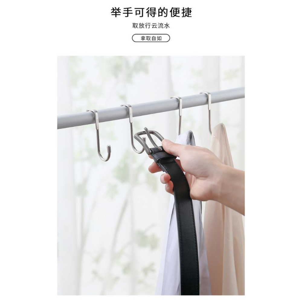 雙勾免打孔s形勾 不銹鋼S型掛鉤 免打孔304不銹鋼雙s鉤 多用雙頭掛鉤 雙s鉤廚房浴室櫥櫃門背式門後掛鉤-細節圖7