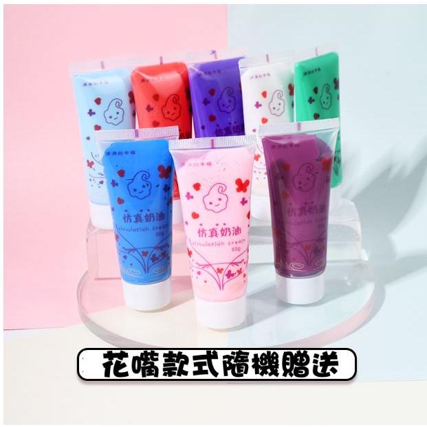 奶油膠 美容膠50ml diy材料(隨機附贈花嘴乙個)美勞創作diy咕盤卡膠小配件手工 自製髮夾 文具盒 筆筒鏡子-細節圖3