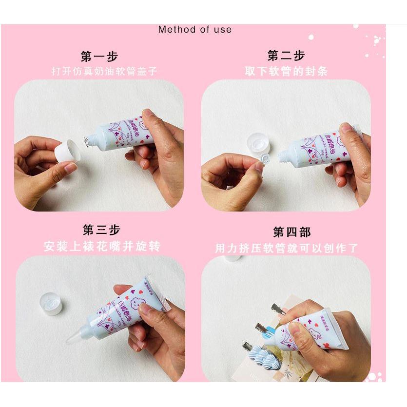 奶油膠 美容膠50ml diy材料(隨機附贈花嘴乙個)美勞創作diy咕盤卡膠小配件手工 自製髮夾 文具盒 筆筒鏡子-細節圖8