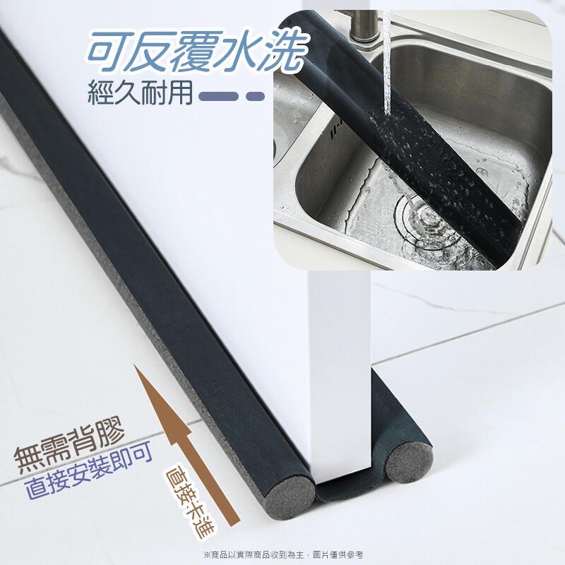 耐磨灰色門縫密封條 門檔隔音防蟲縫隙條 發泡防灰塵門檔 窗檔 隔音條 冷氣防漏門檔條  防冷氣暖氣外露-細節圖2