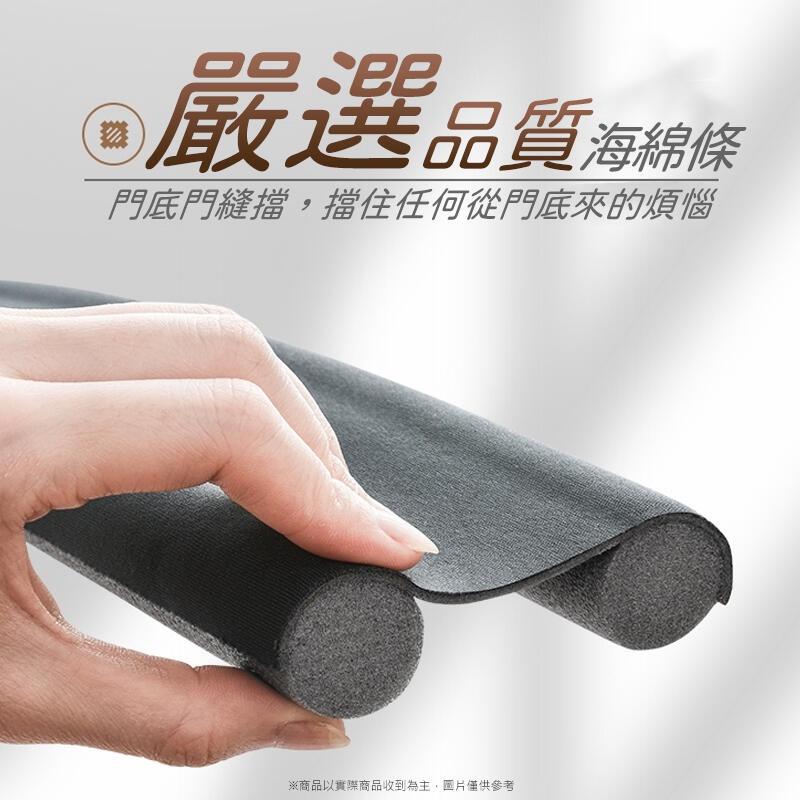 耐磨灰色門縫密封條 門檔隔音防蟲縫隙條 發泡防灰塵門檔 窗檔 隔音條 冷氣防漏門檔條  防冷氣暖氣外露-細節圖6