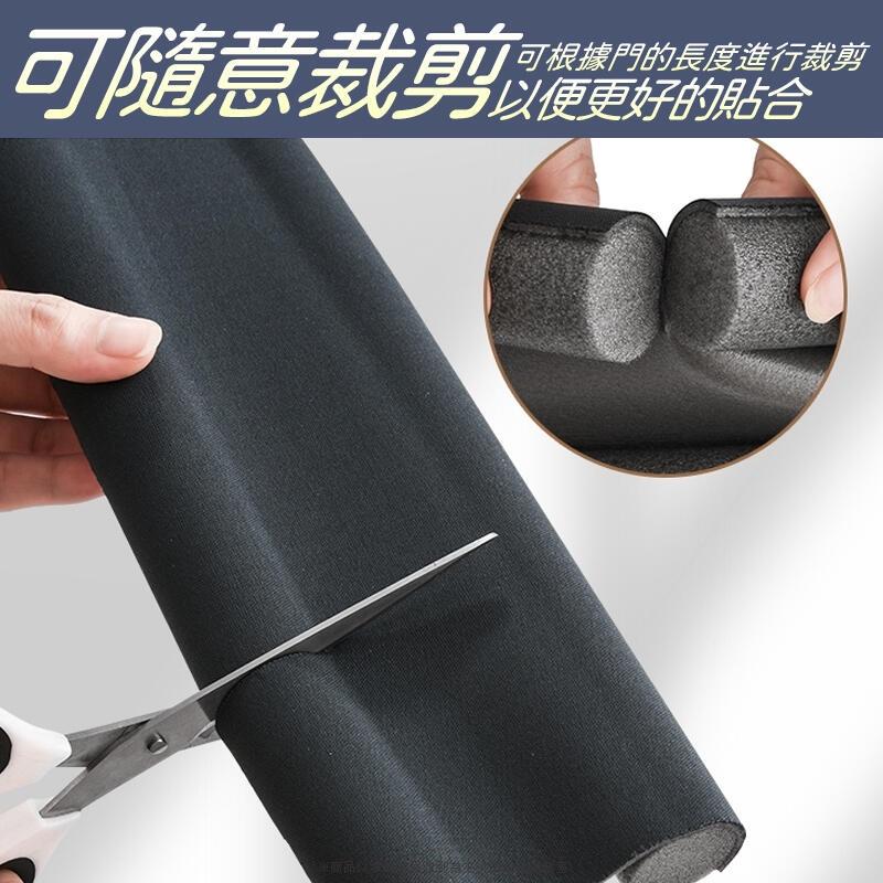 耐磨灰色門縫密封條 門檔隔音防蟲縫隙條 發泡防灰塵門檔 窗檔 隔音條 冷氣防漏門檔條  防冷氣暖氣外露-細節圖7