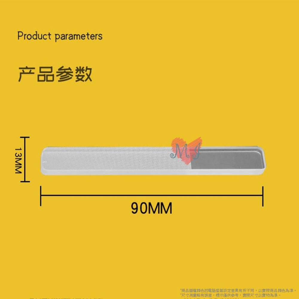 亮甲神器 奈米指甲銼 美甲打磨器 亮甲指甲銼 玻璃修甲器 磨指甲器 指甲銼刀 磨砂 奈米 玻璃 拋光 磨甲-細節圖7