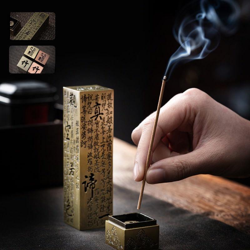 祈願心經-鏤空立線香爐 心經線香爐 10.5合金立式線香筒 檀香 家用 室內香 座香 插香拖香盒擺件 宗教 打坐 進佛-細節圖8