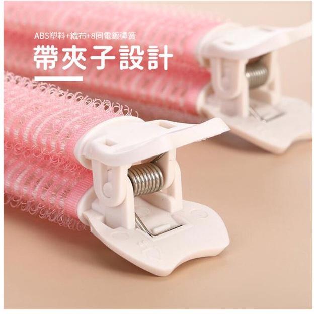 【台灣出貨】髮根蓬鬆夾 髮夾 髮捲 瀏海髮捲 髮根夾 髮捲夾 蓬鬆髮夾 蓬鬆夾 蓬髮神器 空氣瀏海捲 捲髮捲 瀏海捲-細節圖4