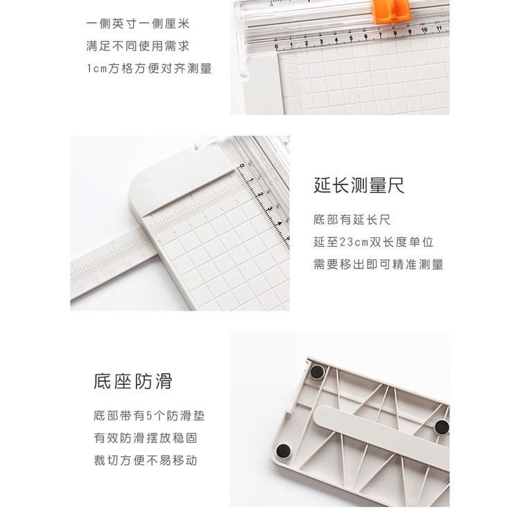 迷你切紙機 A5手動裁紙機 手動雙向裁紙器 桌面裁紙神器 A5迷你切紙機 裁切器 裁切相片鍘刀 裁紙神器 - 醬醬子生活用品店 - iOPEN ...