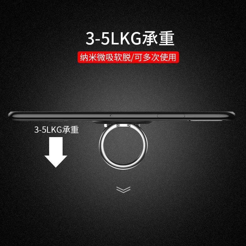 手機支架 手機扣支架 手機指環 磁吸車載支架 超薄懶人金屬支架 禮品 手機支架 手機指環支架 磁吸車載手機支架 指環扣-細節圖6