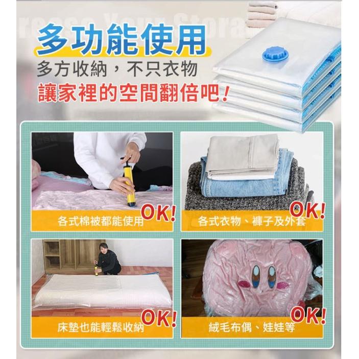 吊掛式真空壓縮袋 掛勾式透明真空壓縮袋 抽氣透明收納袋 衣服棉被整理打包 真空袋 大號 立體加大-細節圖7