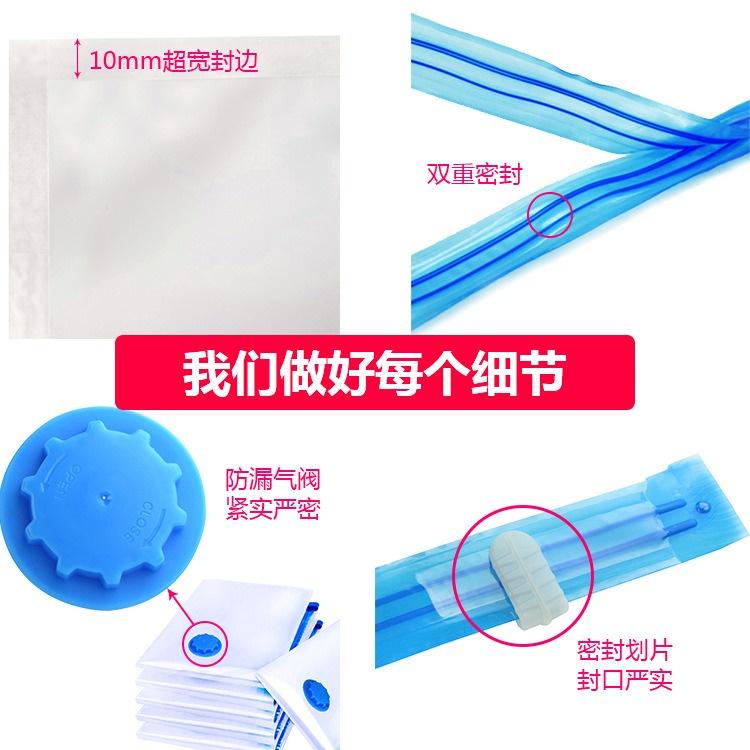 吊掛式真空壓縮袋 掛勾式透明真空壓縮袋 抽氣透明收納袋 衣服棉被整理打包 真空袋 大號 立體加大-細節圖8