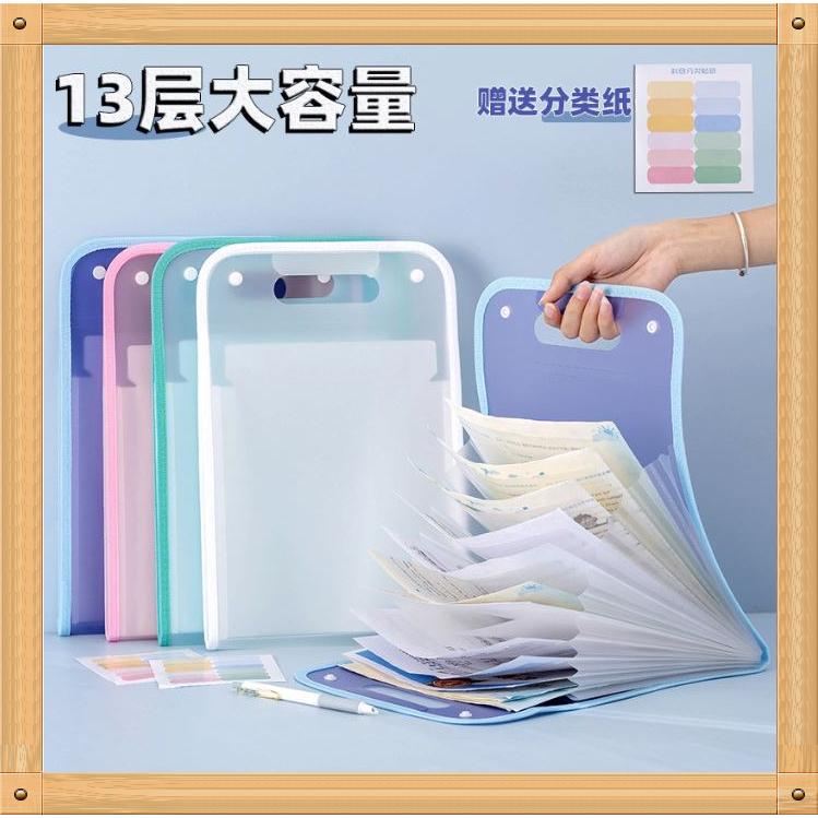 A4文件夾 單色豎式按扣 多層插頁文件袋 試卷整理 收納神器 大容量資料袋 考捲分類 講義分類 開學-細節圖2