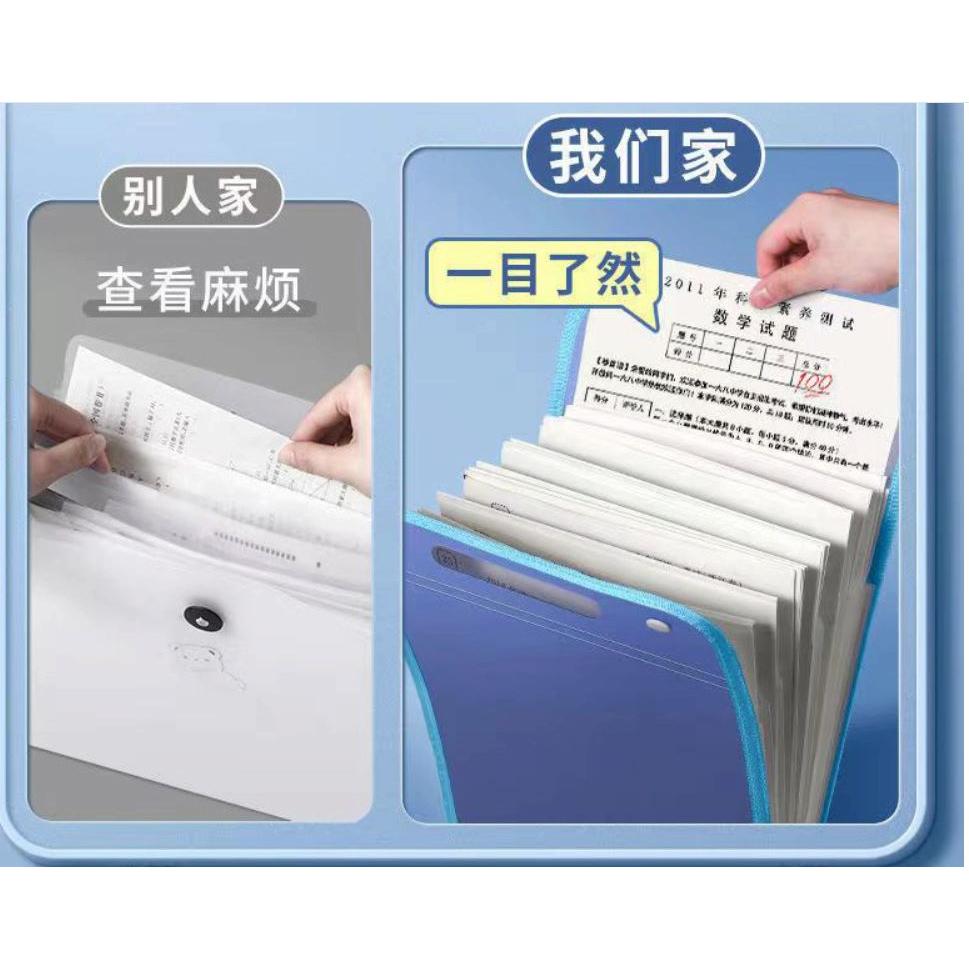 A4文件夾 單色豎式按扣 多層插頁文件袋 試卷整理 收納神器 大容量資料袋 考捲分類 講義分類 開學-細節圖4