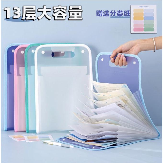 A4文件夾 單色豎式按扣 多層插頁文件袋 試卷整理 收納神器 大容量資料袋 考捲分類 講義分類 開學-細節圖7