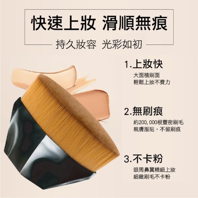 魔術粉底刷 😍女人我最大 推薦 零刷痕粉底刷 零刷痕粉底刷 花瓣魔術粉底刷 / 底妝刷 / 修容刷 / 多功能刷-細節圖3