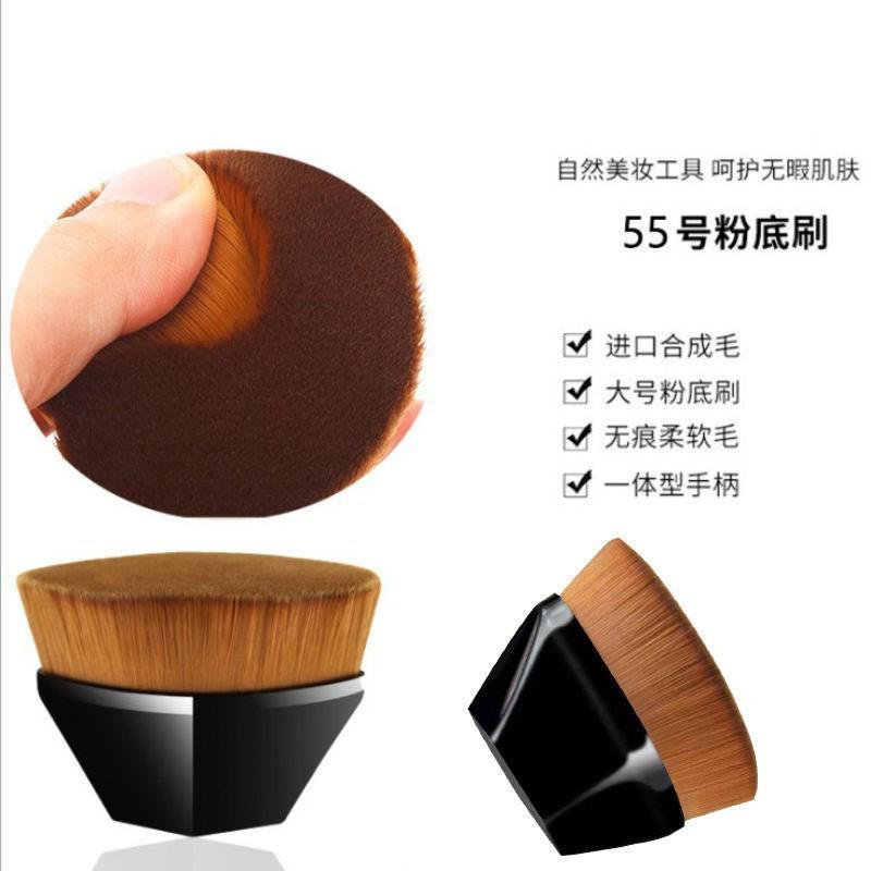 魔術粉底刷 😍女人我最大 推薦 零刷痕粉底刷 零刷痕粉底刷 花瓣魔術粉底刷 / 底妝刷 / 修容刷 / 多功能刷-細節圖5