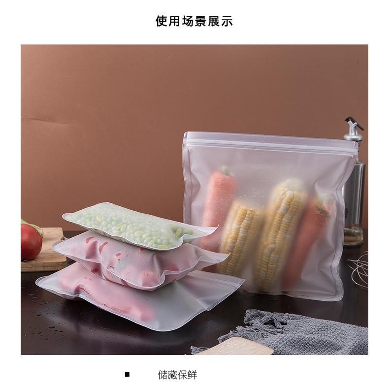 保鮮袋 EVA食品保鲜袋 水果蔬菜 食物密封袋 食物保鮮袋 冷藏 冷凍 食品收納 蔬果 密封袋 夾鏈袋可重複使用-細節圖4