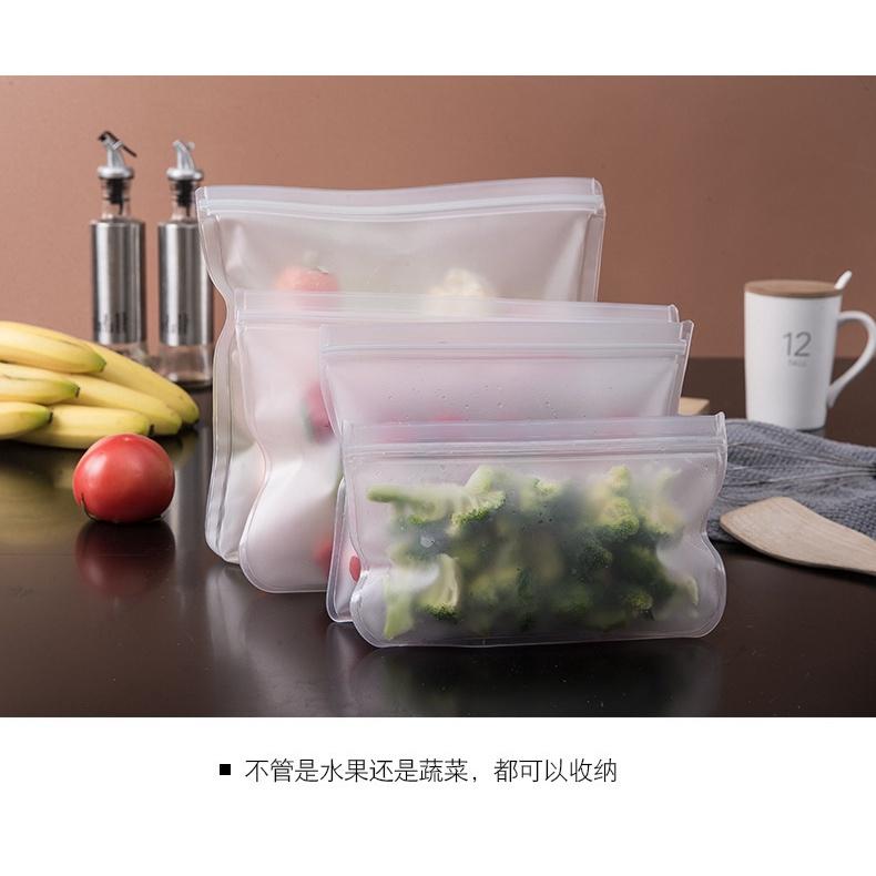保鮮袋 EVA食品保鲜袋 水果蔬菜 食物密封袋 食物保鮮袋 冷藏 冷凍 食品收納 蔬果 密封袋 夾鏈袋可重複使用-細節圖6