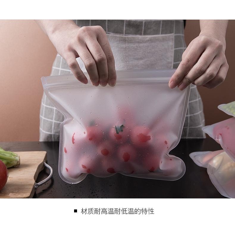 保鮮袋 EVA食品保鲜袋 水果蔬菜 食物密封袋 食物保鮮袋 冷藏 冷凍 食品收納 蔬果 密封袋 夾鏈袋可重複使用-細節圖8