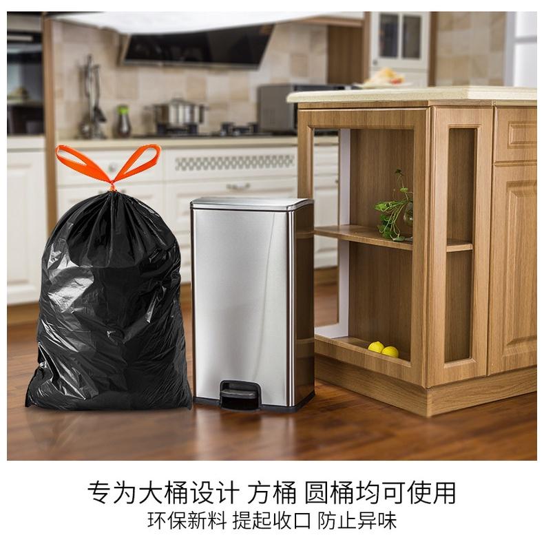 特超大號廚餘抽繩式垃圾袋 60L 1卷15只 大垃圾袋 加厚 酒店廚房大號垃圾袋 環衛商用垃圾袋 露營垃圾袋-細節圖6