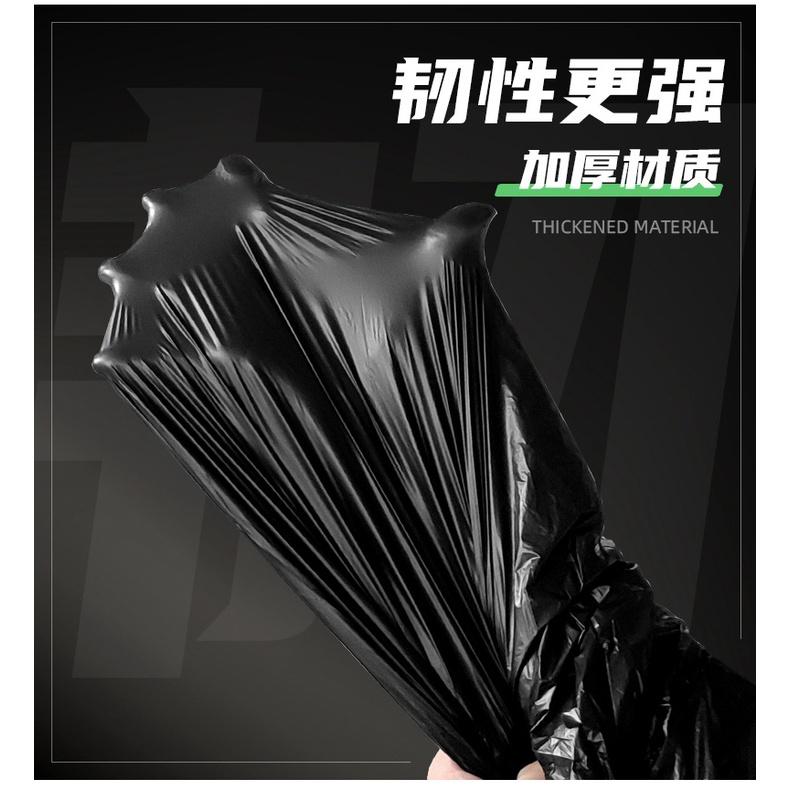 特超大號廚餘抽繩式垃圾袋 60L 1卷15只 大垃圾袋 加厚 酒店廚房大號垃圾袋 環衛商用垃圾袋 露營垃圾袋-細節圖7