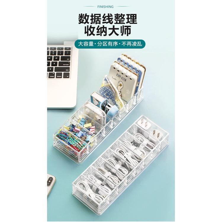 韓國透明抽屜式整理盒 帶蓋7格桌面收納盒  數據線耳機 分隔收納盒 塑料多功能 分格儲物盒子-細節圖4