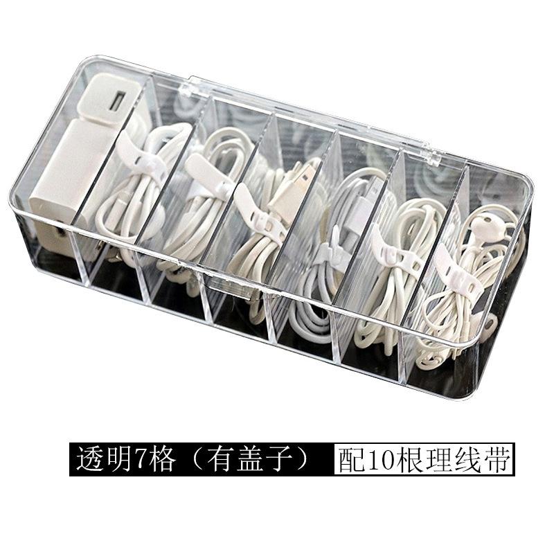 韓國透明抽屜式整理盒 帶蓋7格桌面收納盒  數據線耳機 分隔收納盒 塑料多功能 分格儲物盒子-細節圖7