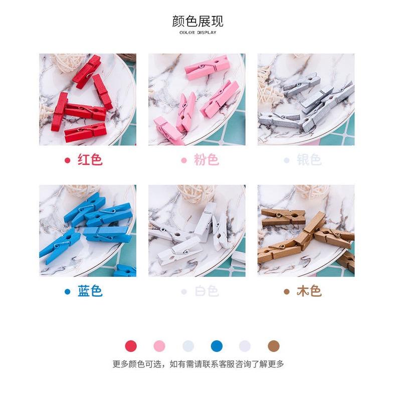 彩色小木夾 相片夾 裝飾夾 夾子 彈力夾 開口夾 線夾 防風彈力夾 木頭夾 木質夾 小夾子 木夾 文具夾-細節圖9